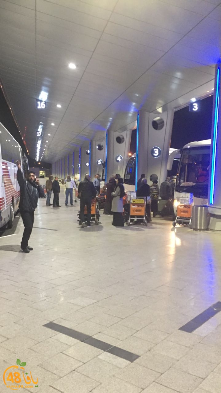 mo3tmren lud ramla (7).jpg